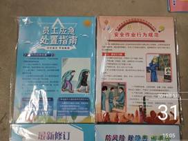 说明: F0FB0B93D4AC1661CE5FD2D6B5461602