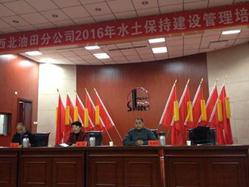 说明: 20161104133326584001